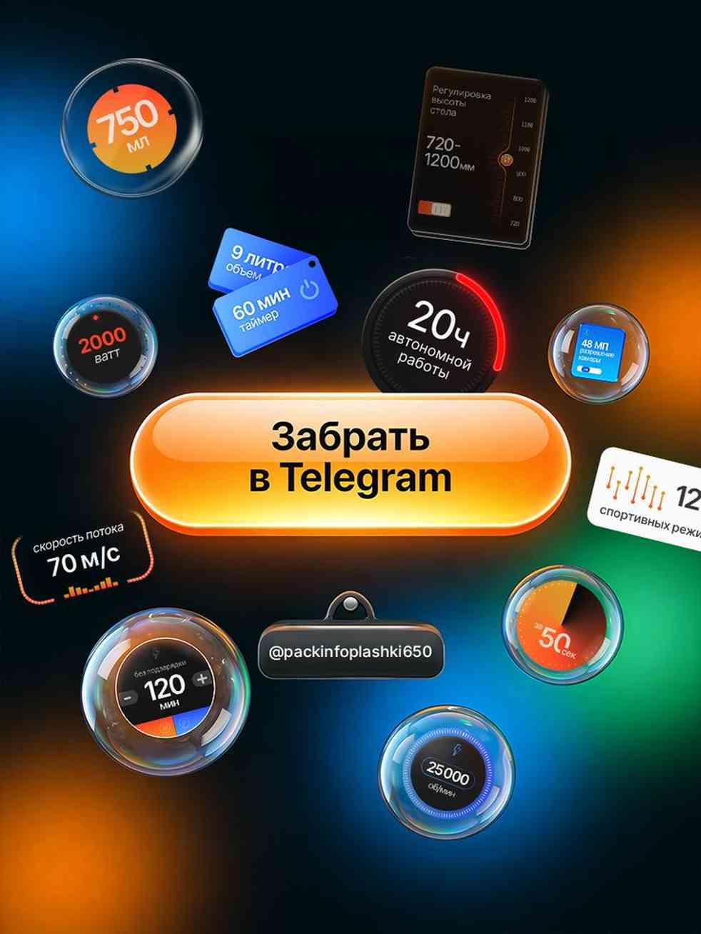 Comprendre le RTP et la volatilité dans les jeux de casino